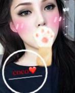 Sydney Escorts outcall or incall